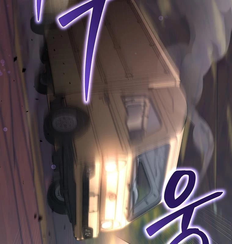 Chủ xe thức ăn nhanh trong ngục tối Chapter 1 - Trang 3