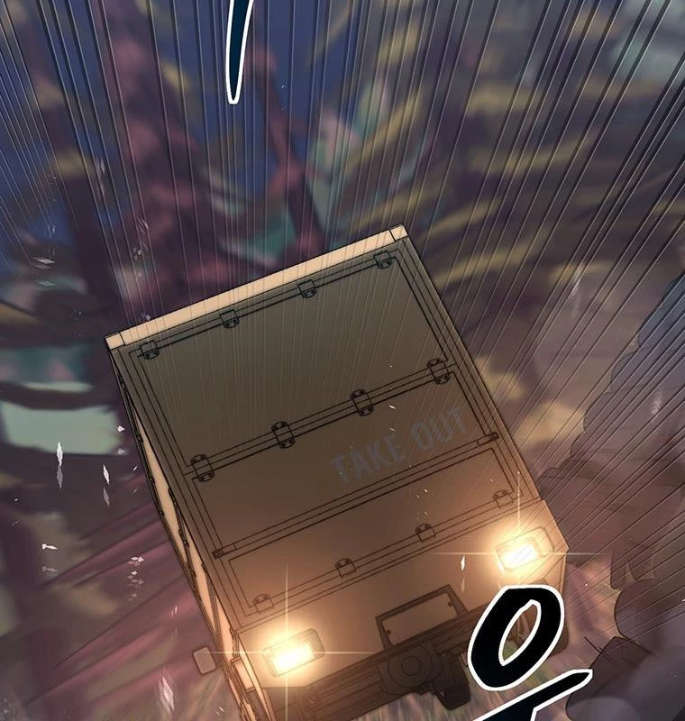 Chủ xe thức ăn nhanh trong ngục tối Chapter 1 - Trang 3