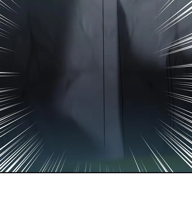 Chủ xe thức ăn nhanh trong ngục tối Chapter 1 - Trang 3