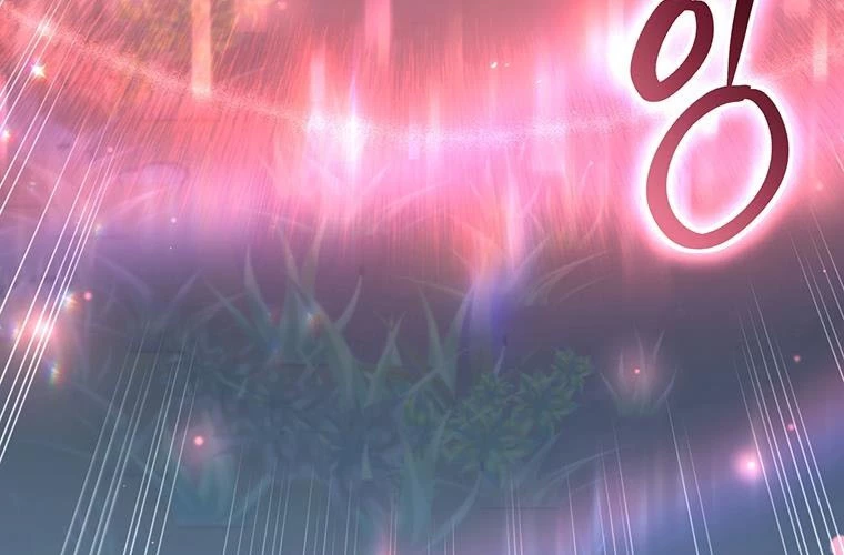 Chủ xe thức ăn nhanh trong ngục tối Chapter 1 - Trang 3