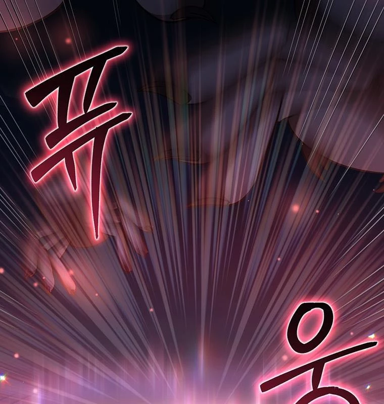 Chủ xe thức ăn nhanh trong ngục tối Chapter 1 - Trang 3