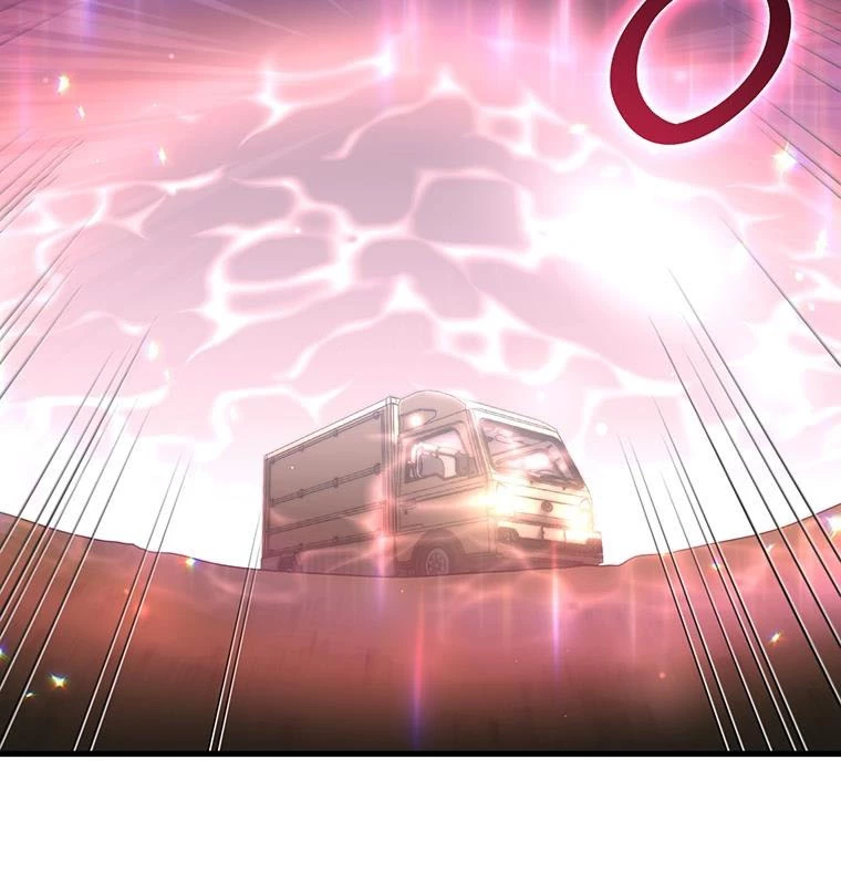 Chủ xe thức ăn nhanh trong ngục tối Chapter 1 - Trang 3