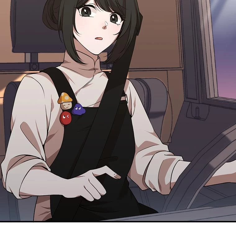 Chủ xe thức ăn nhanh trong ngục tối Chapter 1 - Trang 3