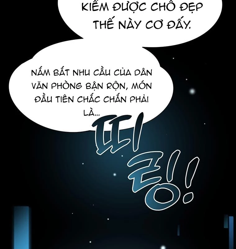 Chủ xe thức ăn nhanh trong ngục tối Chapter 1 - Trang 3