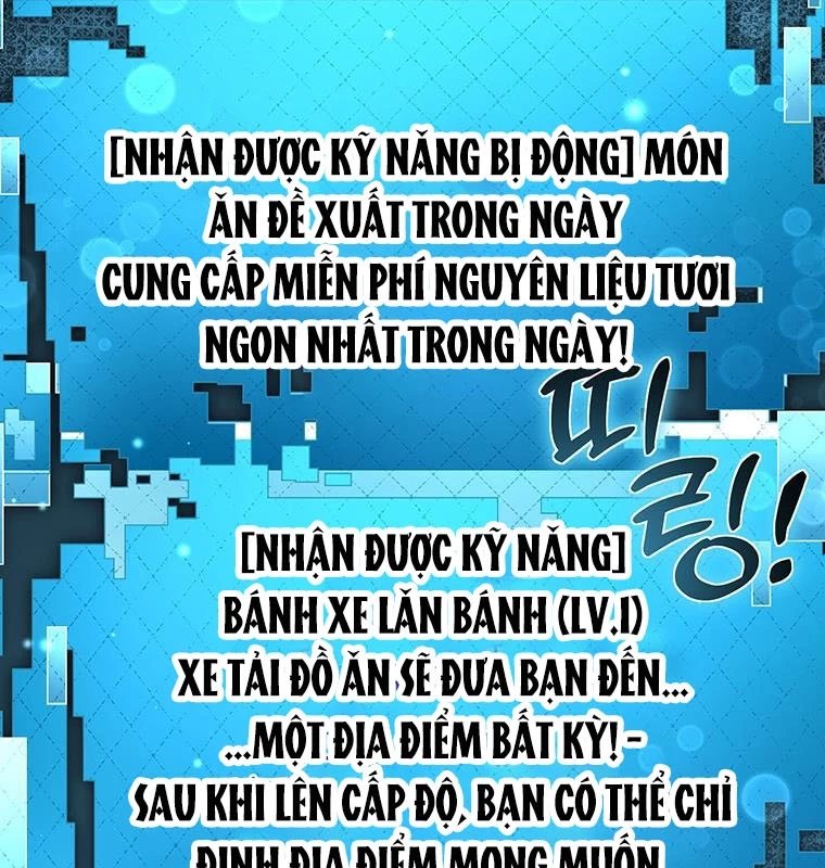 Chủ xe thức ăn nhanh trong ngục tối Chapter 1 - Trang 3