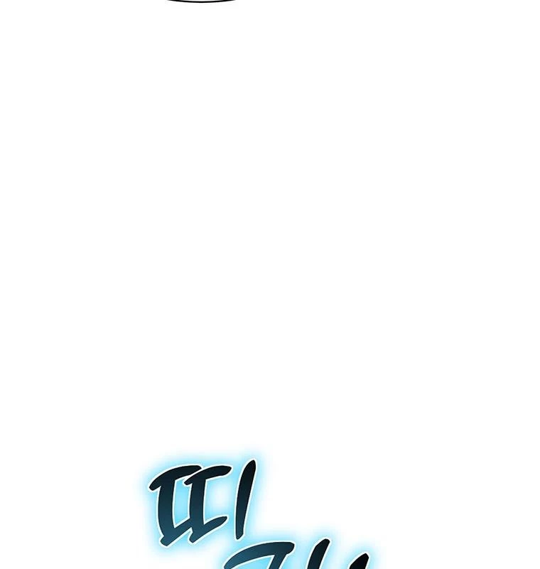 Chủ xe thức ăn nhanh trong ngục tối Chapter 1 - Trang 3