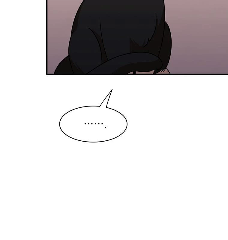 Chủ xe thức ăn nhanh trong ngục tối Chapter 1 - Trang 3