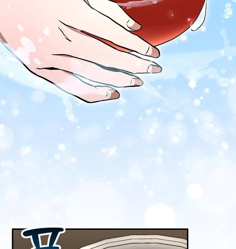 Chủ xe thức ăn nhanh trong ngục tối Chapter 1 - Trang 3