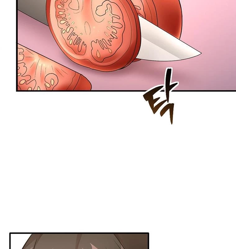 Chủ xe thức ăn nhanh trong ngục tối Chapter 1 - Trang 3