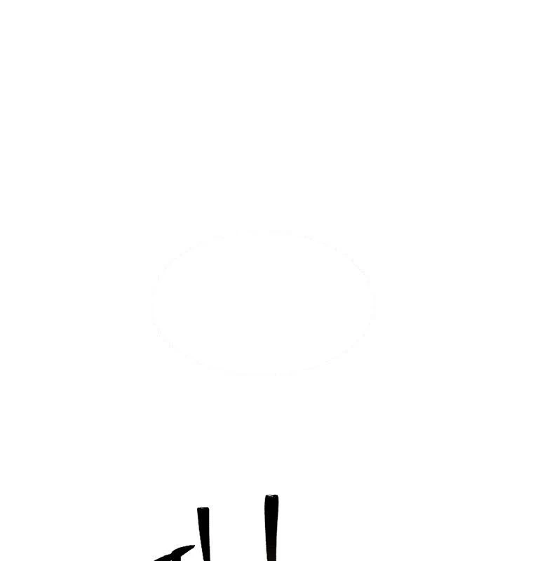 Chủ xe thức ăn nhanh trong ngục tối Chapter 1 - Trang 3