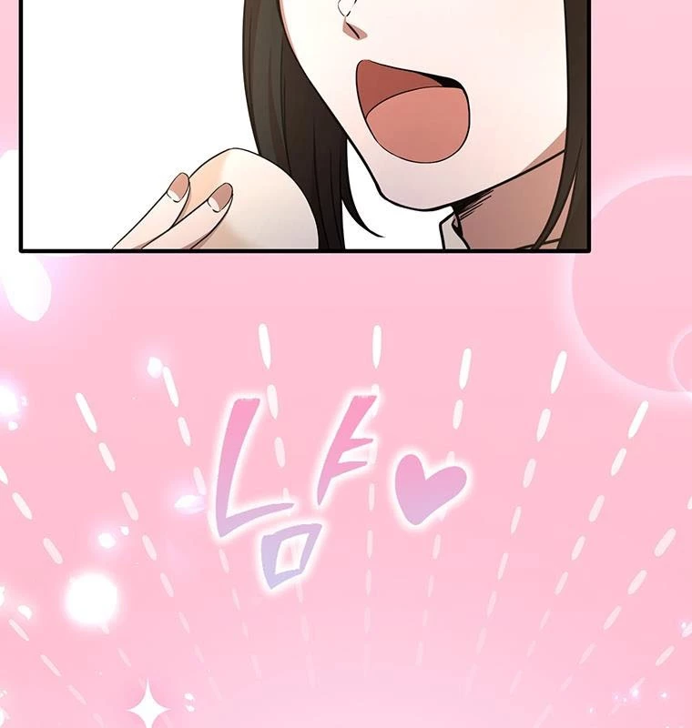 Chủ xe thức ăn nhanh trong ngục tối Chapter 1 - Trang 3