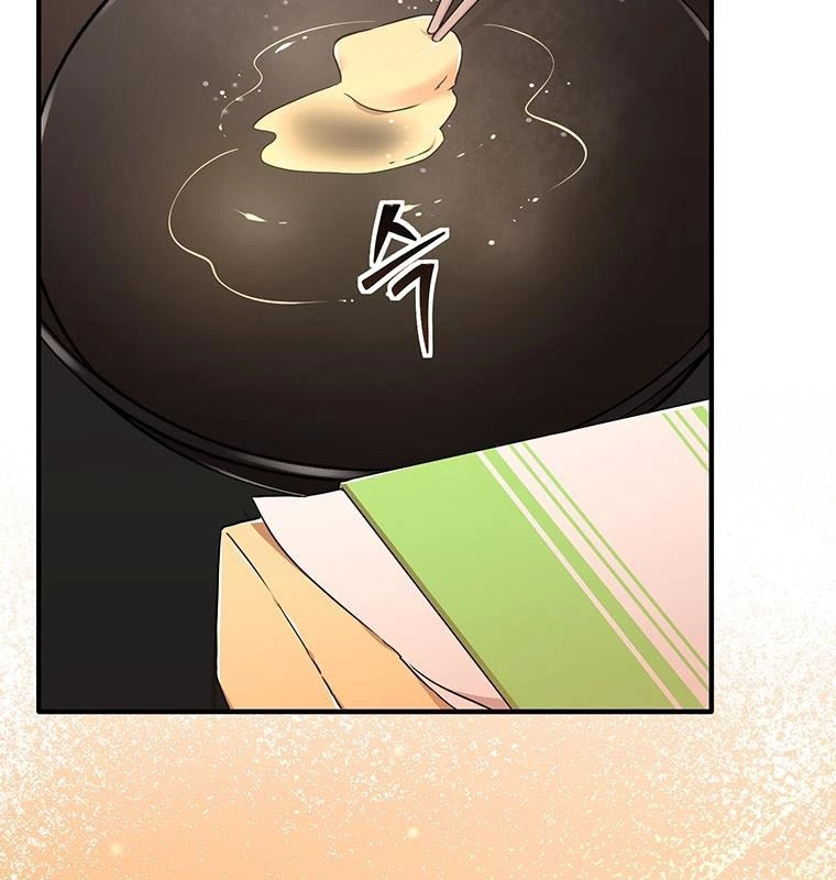 Chủ xe thức ăn nhanh trong ngục tối Chapter 1 - Trang 3