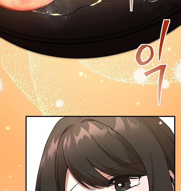 Chủ xe thức ăn nhanh trong ngục tối Chapter 1 - Trang 3