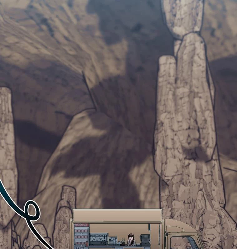 Chủ xe thức ăn nhanh trong ngục tối Chapter 1 - Trang 3