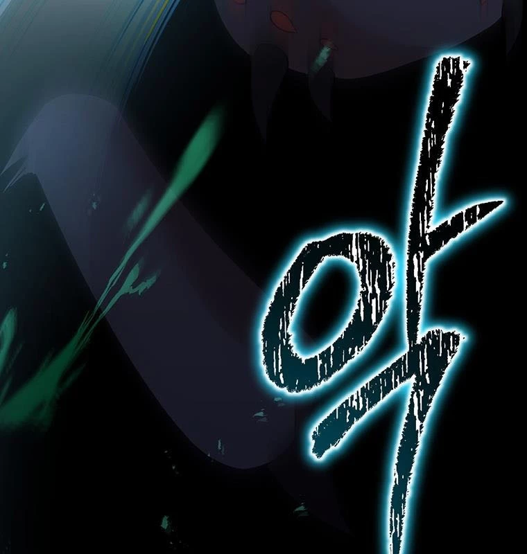 Chủ xe thức ăn nhanh trong ngục tối Chapter 1 - Trang 3