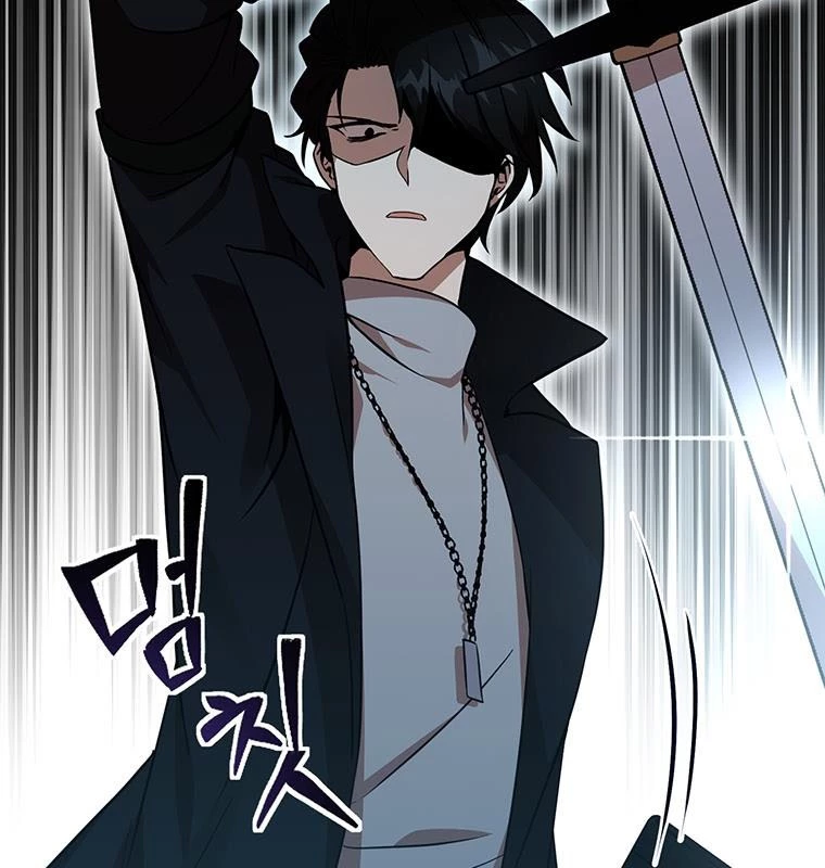 Chủ xe thức ăn nhanh trong ngục tối Chapter 2 - Trang 3