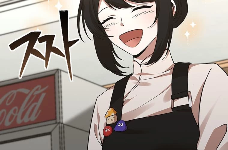 Chủ xe thức ăn nhanh trong ngục tối Chapter 2 - Trang 3