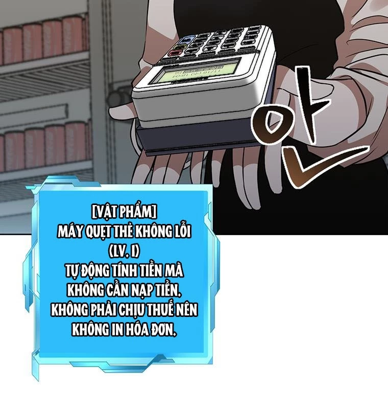 Chủ xe thức ăn nhanh trong ngục tối Chapter 2 - Trang 3