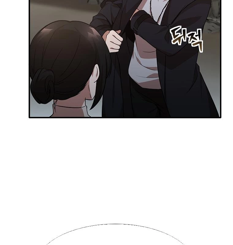 Chủ xe thức ăn nhanh trong ngục tối Chapter 2 - Trang 3