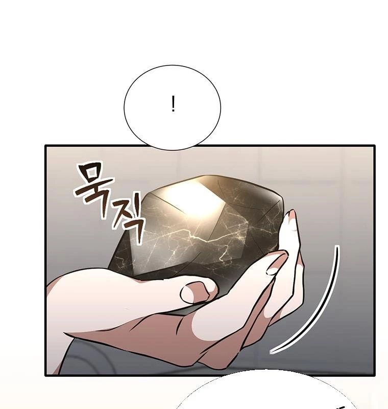 Chủ xe thức ăn nhanh trong ngục tối Chapter 2 - Trang 3