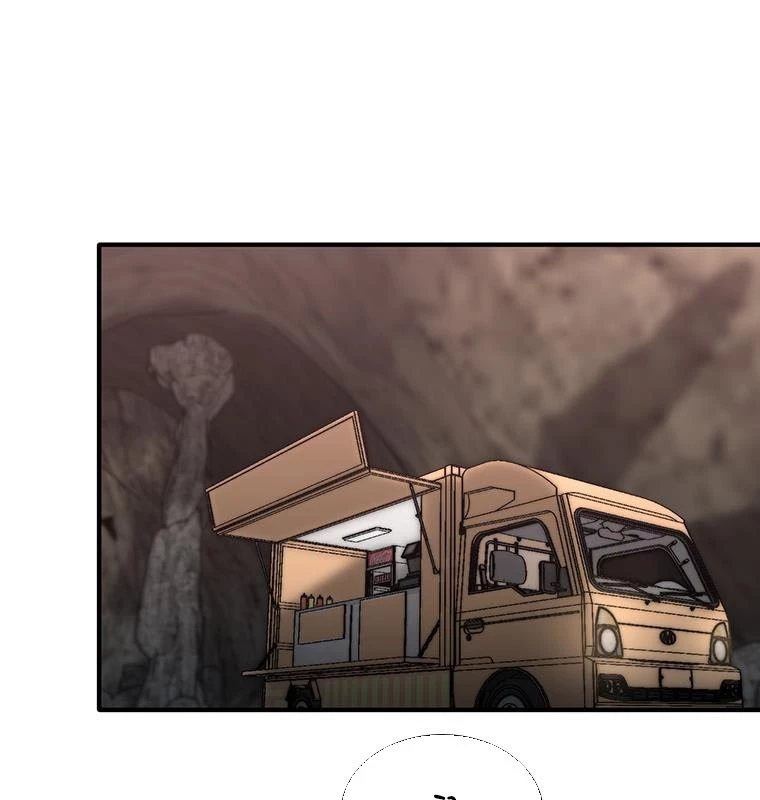 Chủ xe thức ăn nhanh trong ngục tối Chapter 2 - Trang 3