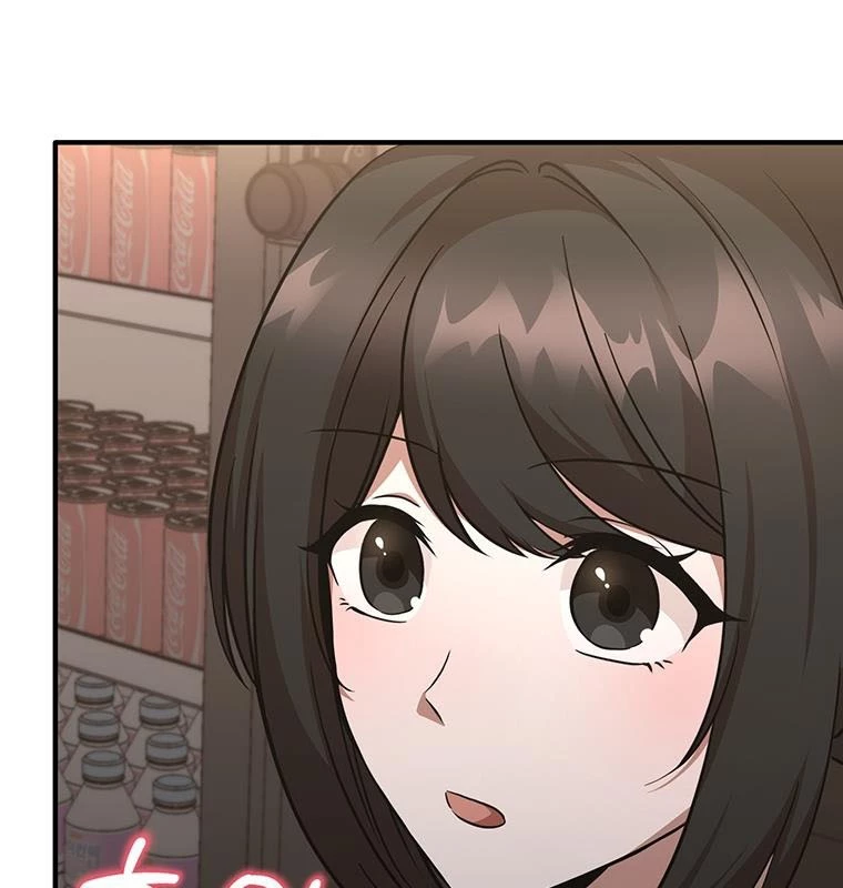 Chủ xe thức ăn nhanh trong ngục tối Chapter 2 - Trang 3