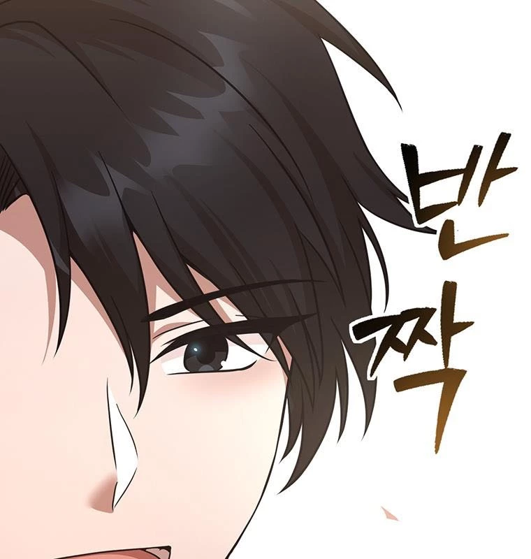 Chủ xe thức ăn nhanh trong ngục tối Chapter 2 - Trang 3