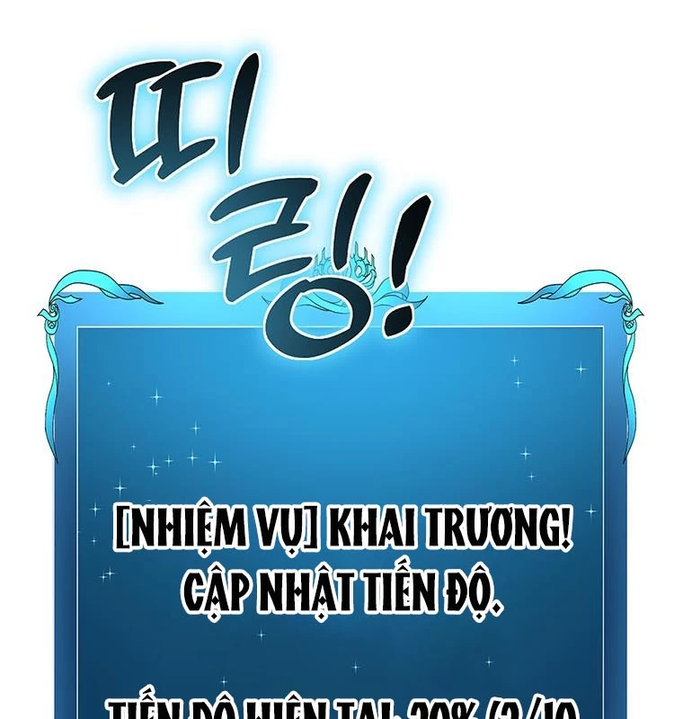 Chủ xe thức ăn nhanh trong ngục tối Chapter 2 - Trang 3