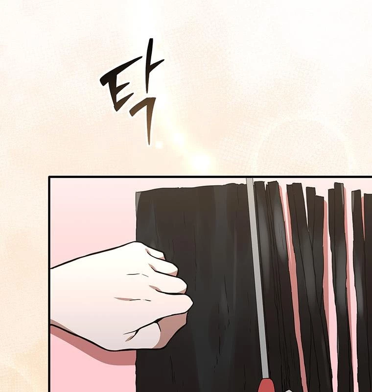 Chủ xe thức ăn nhanh trong ngục tối Chapter 2 - Trang 3