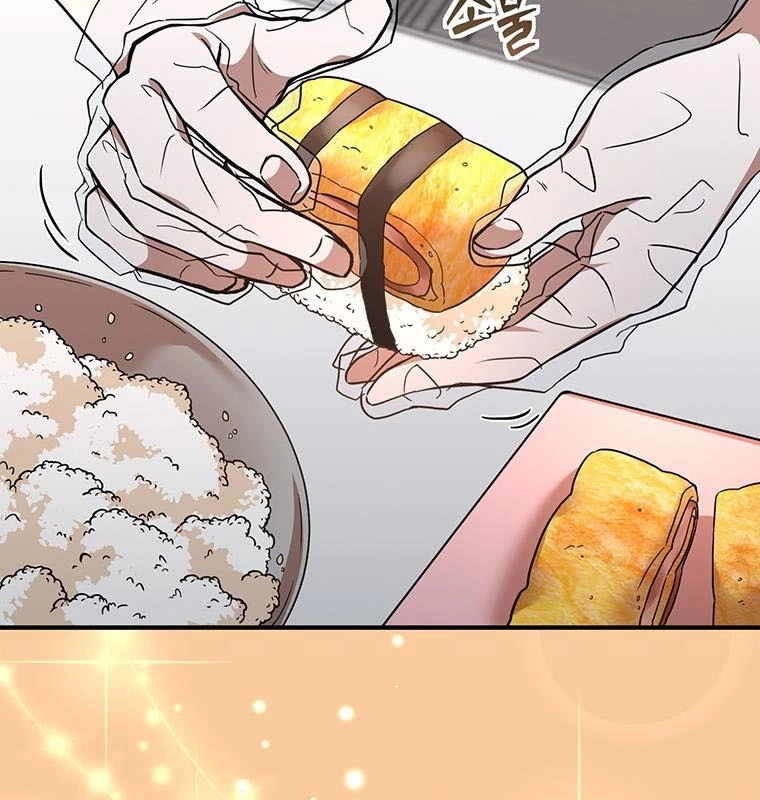 Chủ xe thức ăn nhanh trong ngục tối Chapter 2 - Trang 3