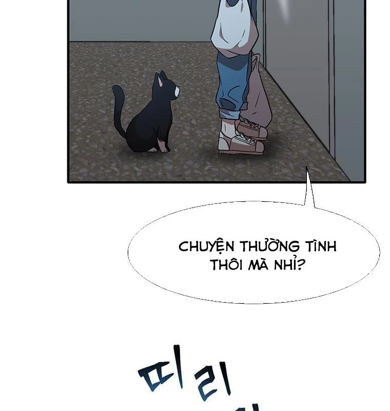 Chủ xe thức ăn nhanh trong ngục tối Chapter 3 - Trang 3