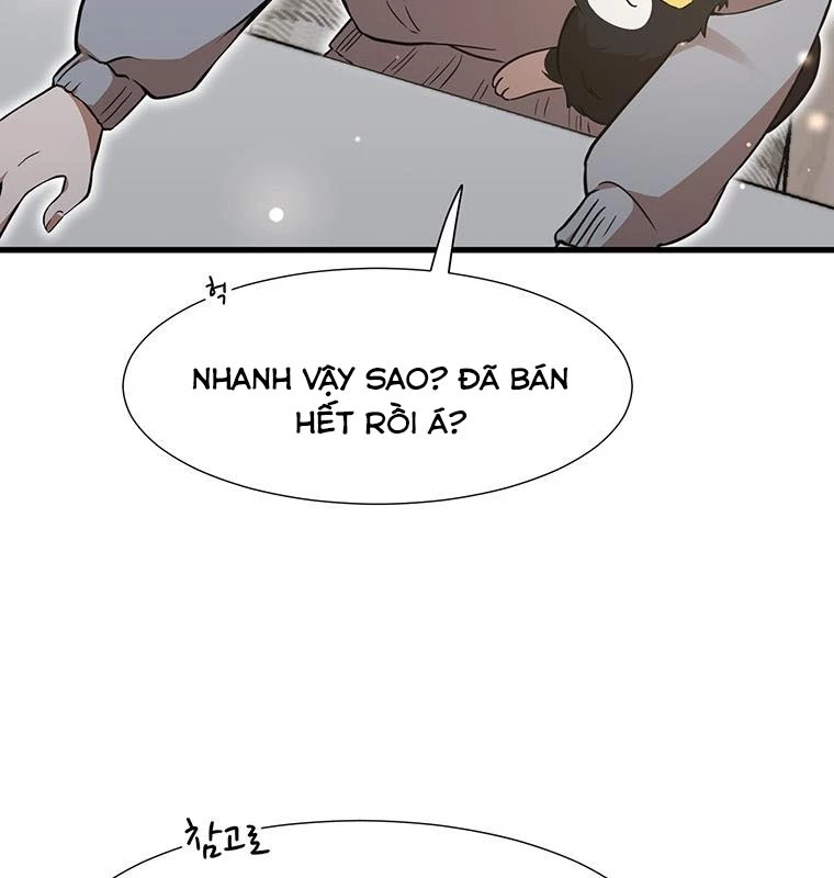 Chủ xe thức ăn nhanh trong ngục tối Chapter 3 - Trang 3