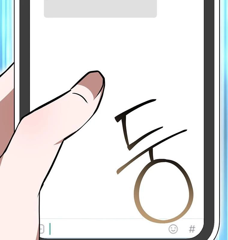 Chủ xe thức ăn nhanh trong ngục tối Chapter 3 - Trang 3