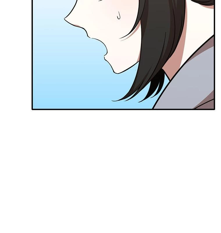 Chủ xe thức ăn nhanh trong ngục tối Chapter 3 - Trang 3