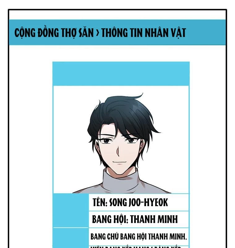 Chủ xe thức ăn nhanh trong ngục tối Chapter 3 - Trang 3