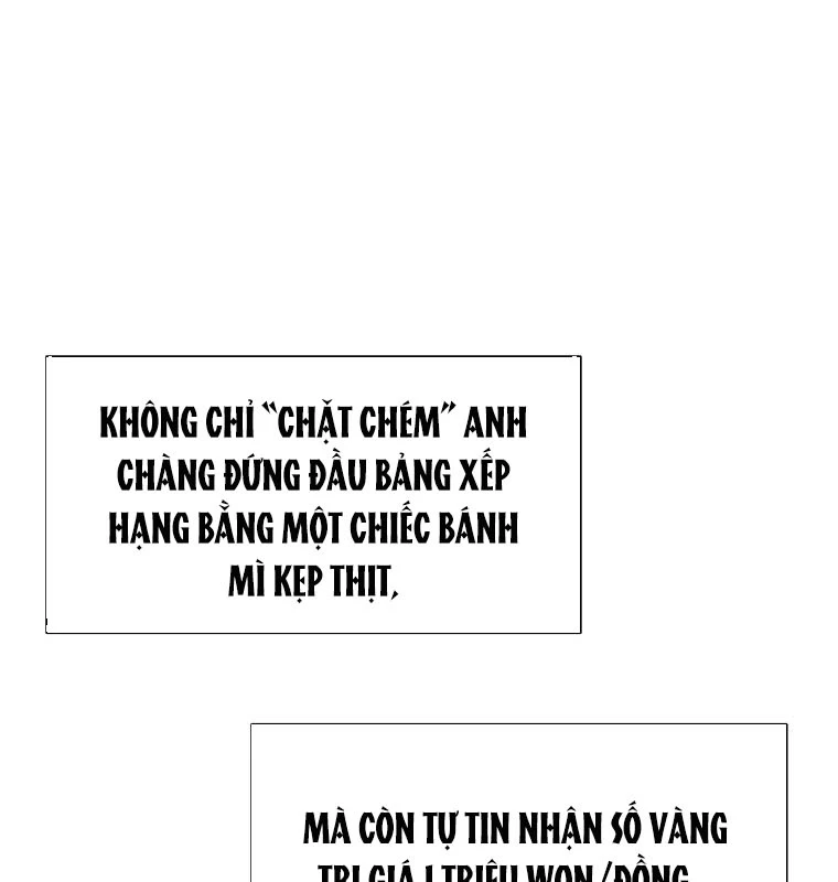 Chủ xe thức ăn nhanh trong ngục tối Chapter 3 - Trang 3