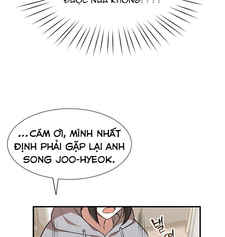 Chủ xe thức ăn nhanh trong ngục tối Chapter 3 - Trang 3