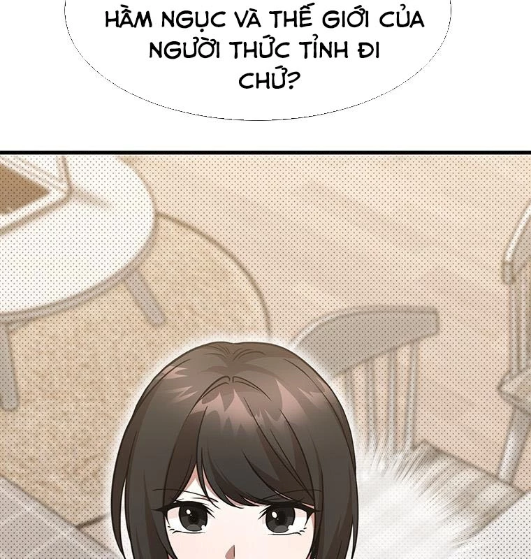 Chủ xe thức ăn nhanh trong ngục tối Chapter 3 - Trang 3