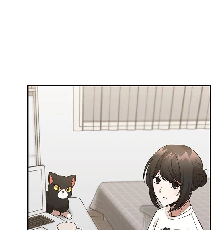 Chủ xe thức ăn nhanh trong ngục tối Chapter 3 - Trang 3