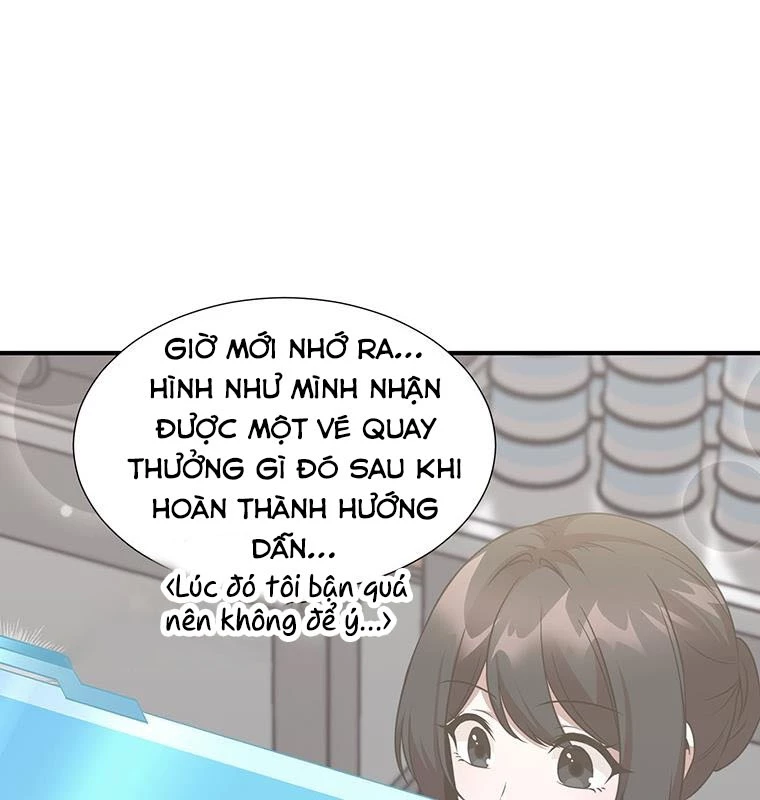 Chủ xe thức ăn nhanh trong ngục tối Chapter 3 - Trang 3