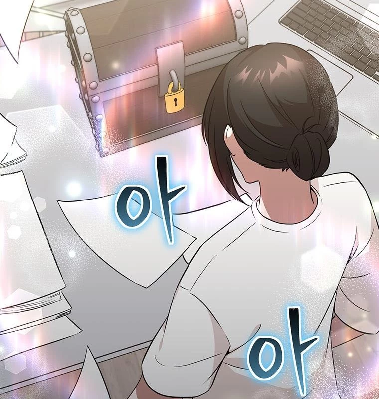 Chủ xe thức ăn nhanh trong ngục tối Chapter 3 - Trang 3