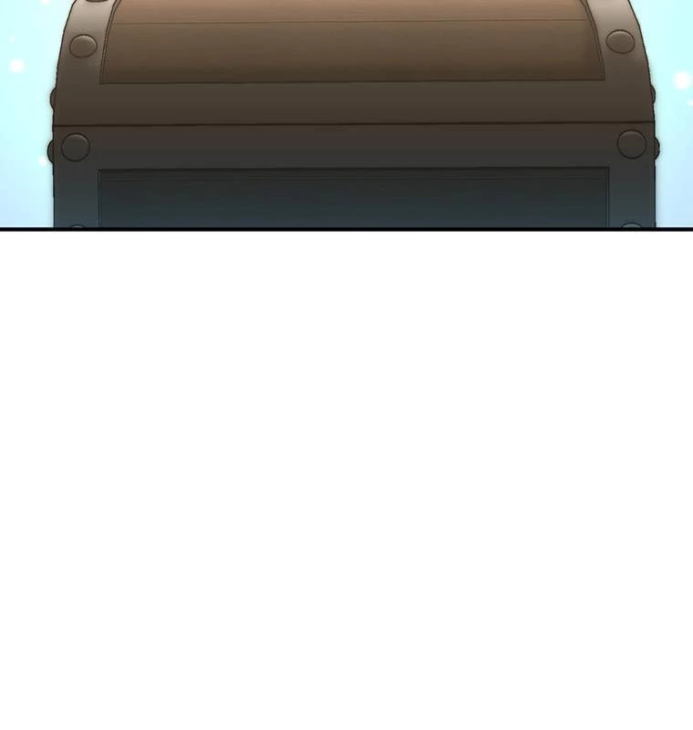 Chủ xe thức ăn nhanh trong ngục tối Chapter 3 - Trang 3