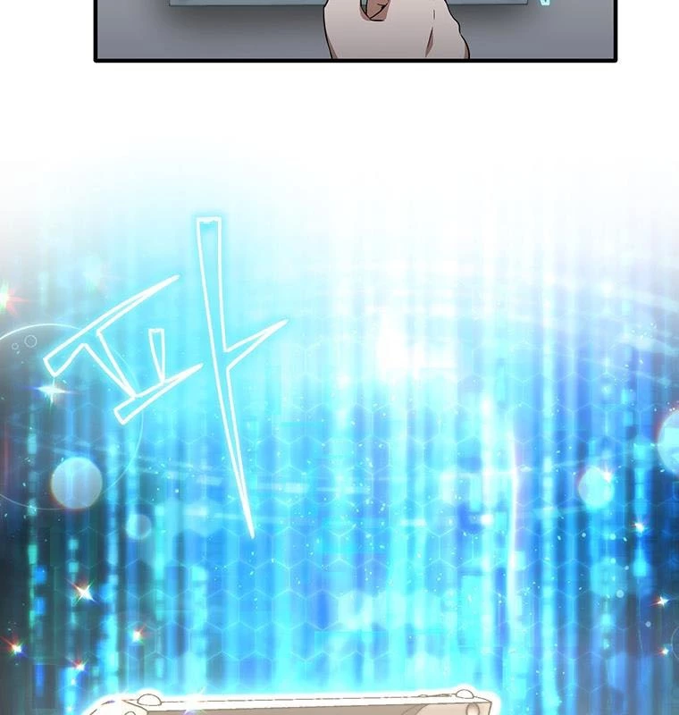 Chủ xe thức ăn nhanh trong ngục tối Chapter 3 - Trang 3