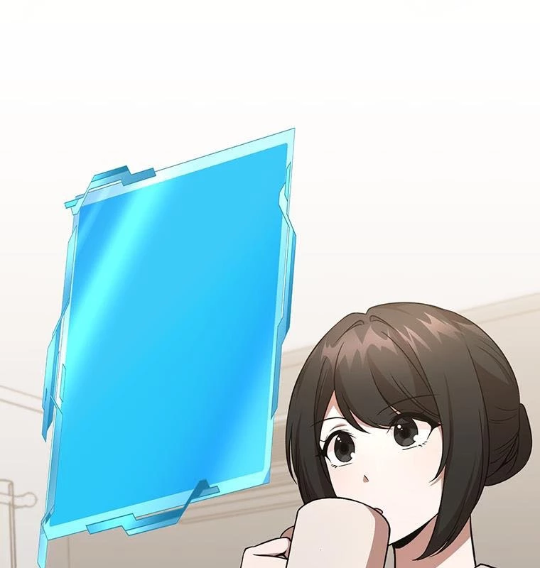 Chủ xe thức ăn nhanh trong ngục tối Chapter 3 - Trang 3