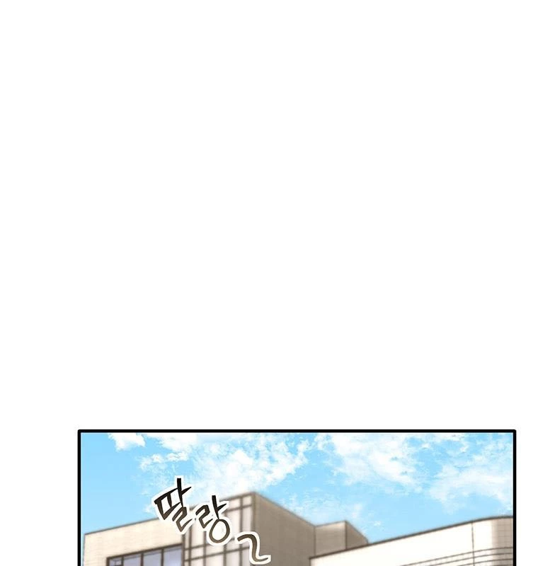 Chủ xe thức ăn nhanh trong ngục tối Chapter 3 - Trang 3