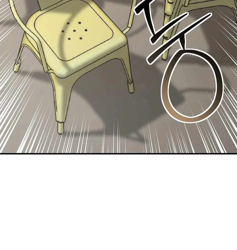 Chủ xe thức ăn nhanh trong ngục tối Chapter 3 - Trang 3