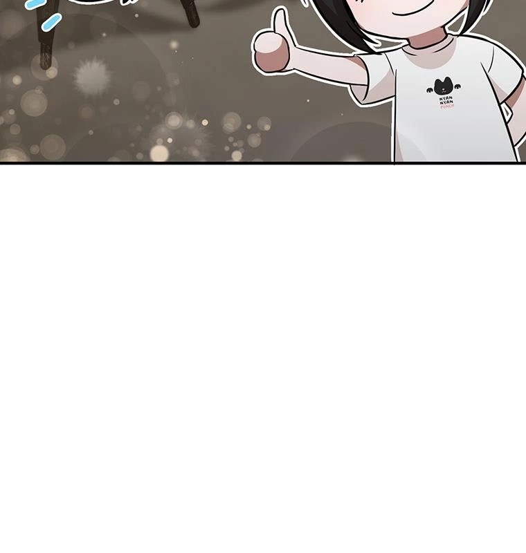 Chủ xe thức ăn nhanh trong ngục tối Chapter 3 - Trang 3