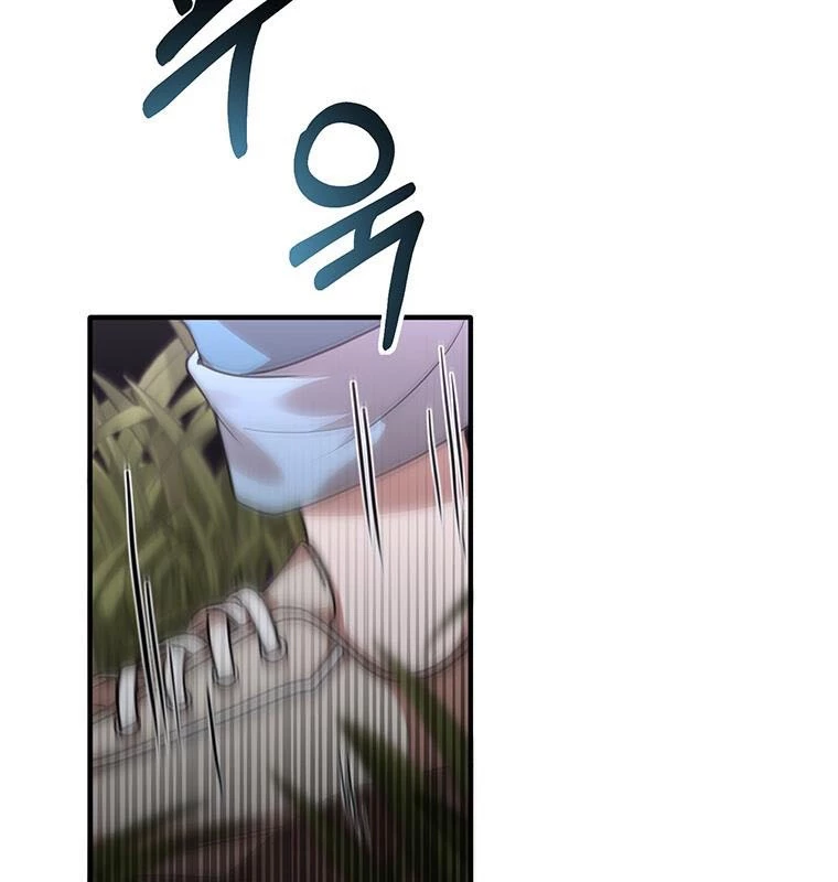 Chủ xe thức ăn nhanh trong ngục tối Chapter 4 - Trang 3