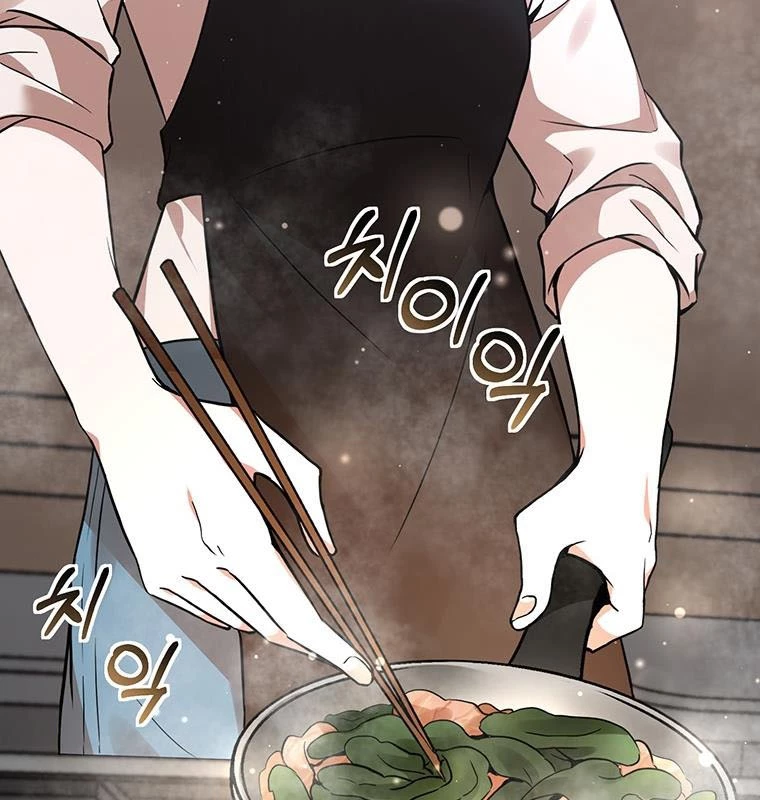 Chủ xe thức ăn nhanh trong ngục tối Chapter 4 - Trang 3