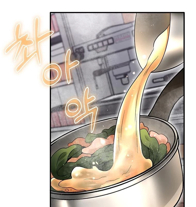 Chủ xe thức ăn nhanh trong ngục tối Chapter 4 - Trang 3